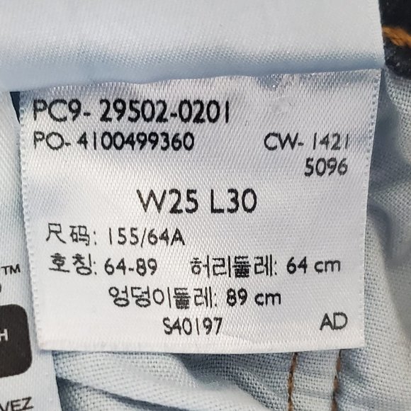 Women's Levi's 501 button fly jeans, 99% cotton - Picture 8 of 10